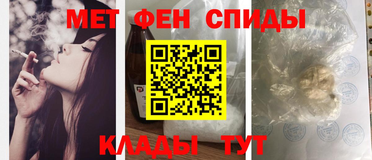 OMG вход  Вход с VPN  АМФЕТАМИН  Набережные Челны  АМФЕТАМИН Premium 