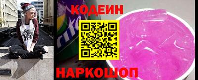 apvp Славгород