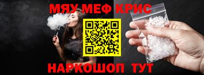 apvp Славгород