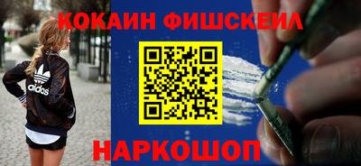 apvp Славгород