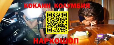 apvp Славгород