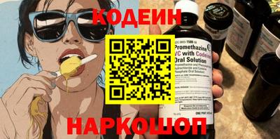 apvp Славгород