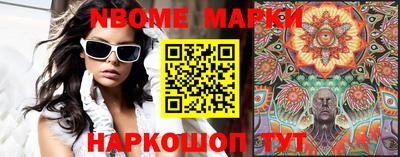 apvp Славгород