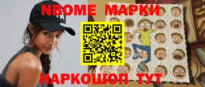 дистиллят марихуана Сланцы