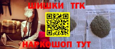 марки nbome Среднеуральск