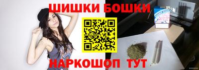 скорость mdpv Славянск-на-Кубани