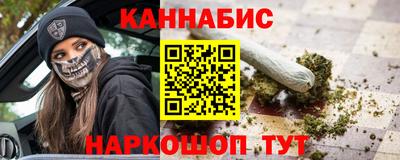 apvp Славгород