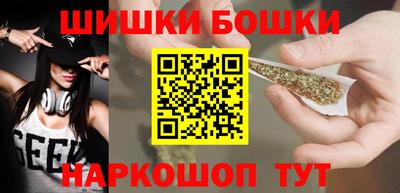 apvp Славгород