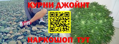 скорость mdpv Славянск-на-Кубани