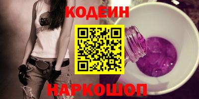 дистиллят марихуана Сланцы