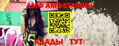 дистиллят марихуана Сланцы