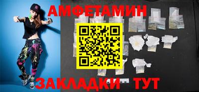 apvp Славгород