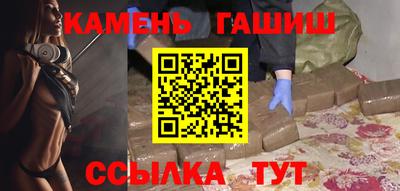apvp Славгород