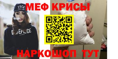apvp Славгород